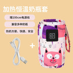 Portable Baby Bottle Warmer Cover