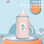 Portable Baby Bottle Warmer Cover