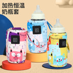 Portable Baby Bottle Warmer Cover
