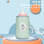 Portable Baby Bottle Warmer Cover