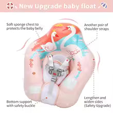 FloatNest™ Baby Swim Seat with Sun Canopy