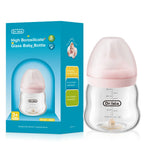 Wide-Neck Glass Baby Feeding Bottle