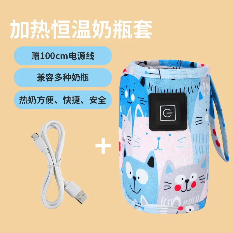 Portable Baby Bottle Warmer Cover
