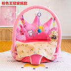 Crown Baby Learning Chair Plush Sofa for Infants